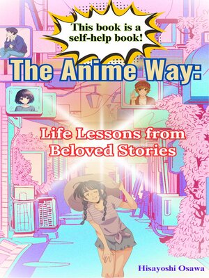 cover image of The Anime Way